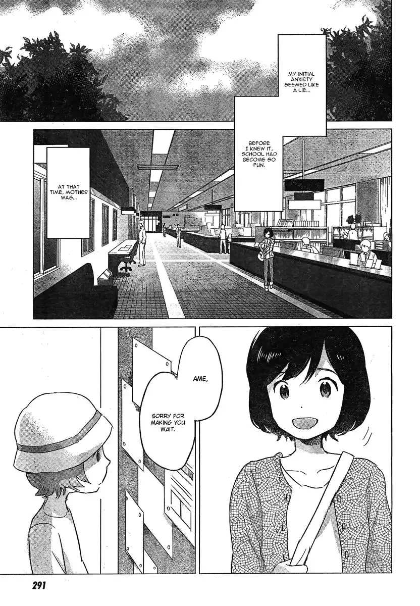 Ookami Kodomo no Ame to Yuki Chapter 7 29